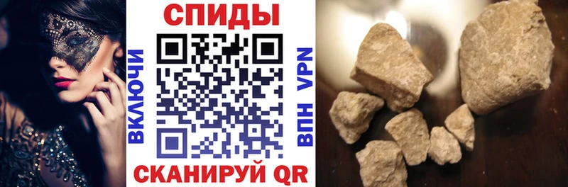 продажа наркотиков  Ядрин  Amphetamine 97% 