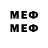 MDMA VHQ Tombermory