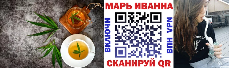где купить наркоту  Ядрин  Canna-Cookies конопля 