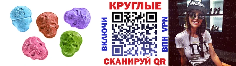 omg ONION  Ядрин  Ecstasy ешки 