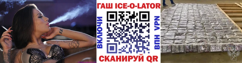ГАШ Premium  Ядрин 
