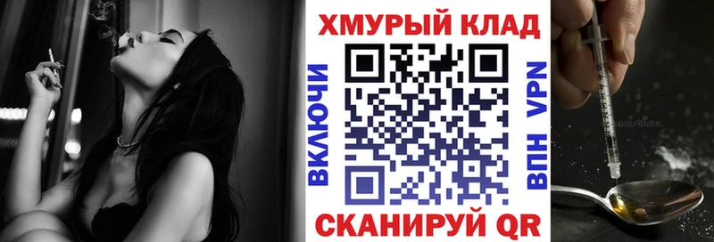 Героин гречка  Ядрин 