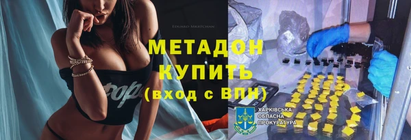 МДПВ Алексеевка