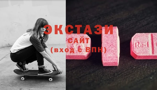 а пвп мука Абинск