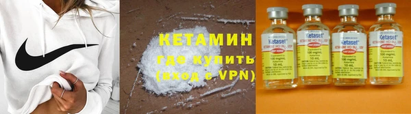 трава Абаза