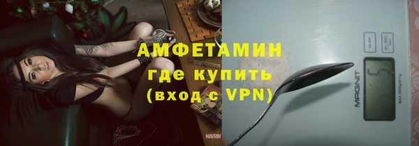 трава Абаза