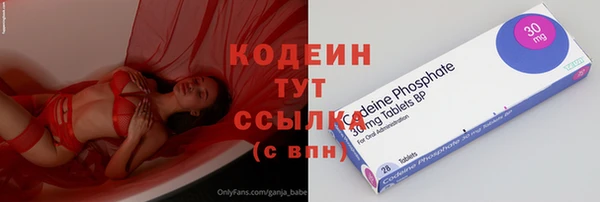 а пвп мука Абинск