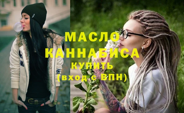 а пвп мука Абинск