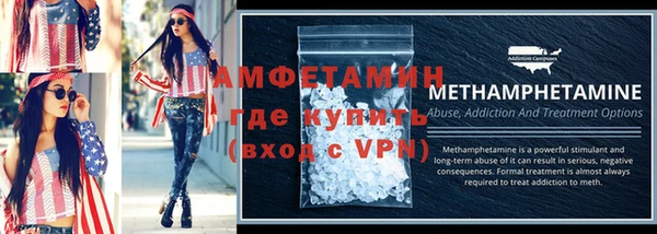 трава Абаза