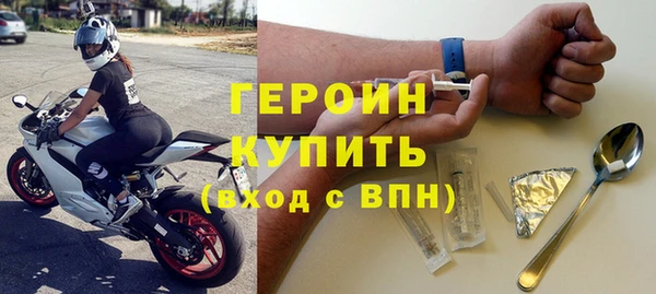 а пвп мука Абинск