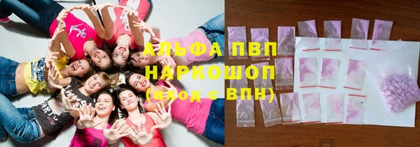 МДПВ Алексеевка