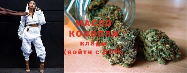 трава Абаза