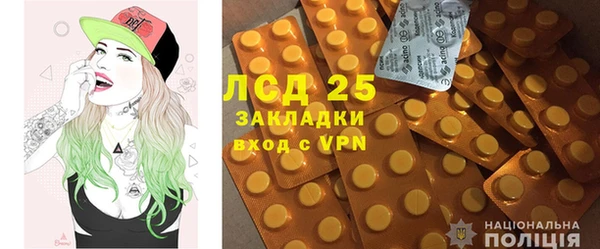 а пвп мука Абинск