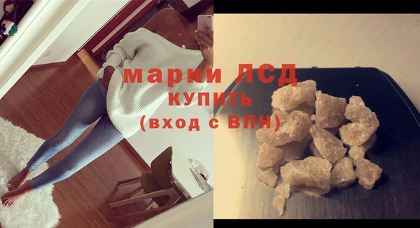 трава Абаза