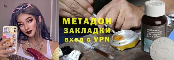 а пвп мука Абинск