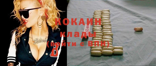 а пвп мука Абинск