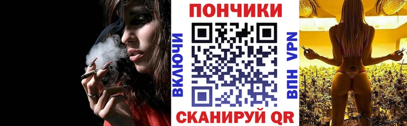 KRAKEN сайт  Ядрин  Конопля THC 21% 